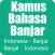 Kamus Bahasa Banjar (KaBanjar)