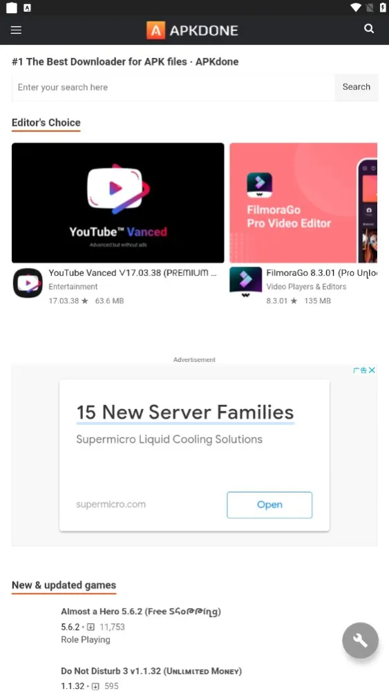 ApkDone App Screenshots