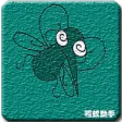 驱蚊助手 驱蚊助手