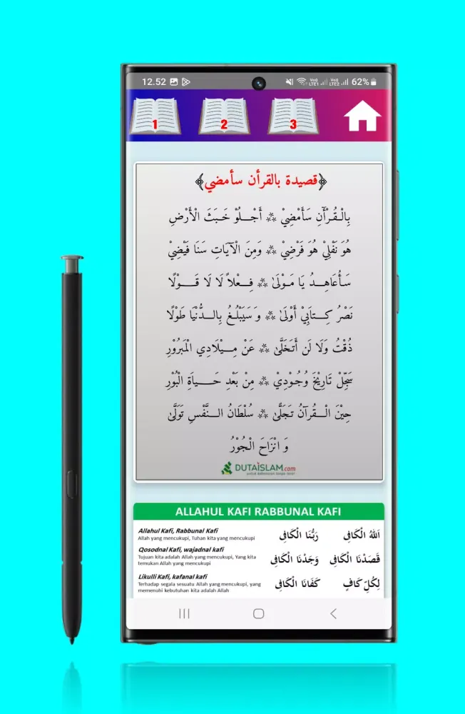 Radja Sholawat Lirik Hadroh Screenshots