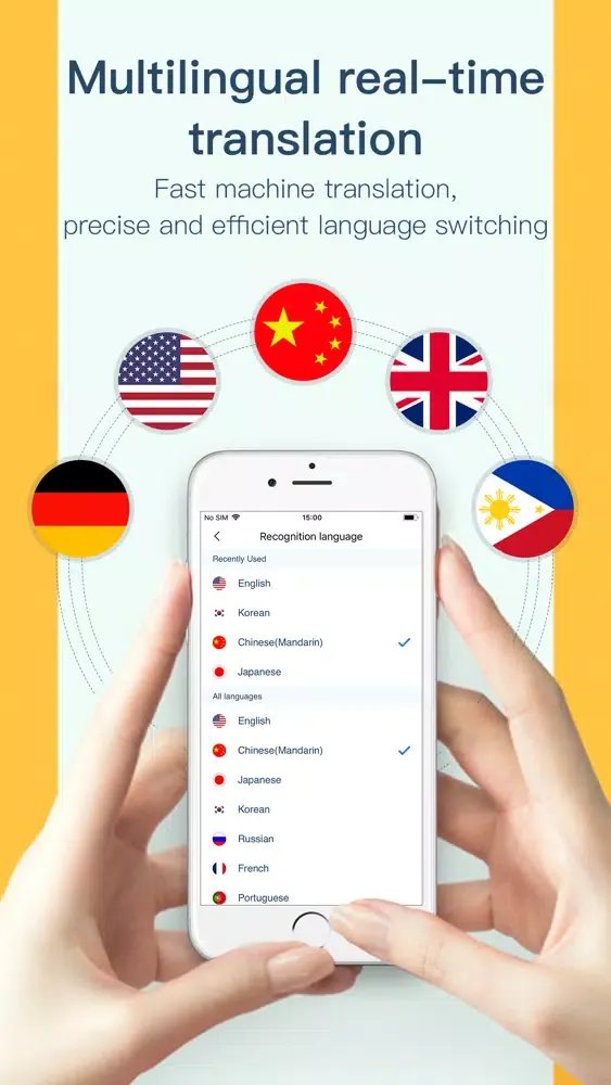 Capturas de pantalla de recording app pro