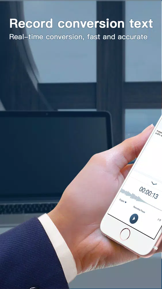 recording app-Voice to Text应用截图