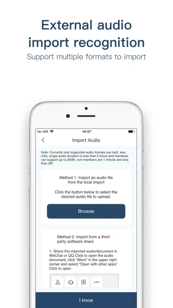 صور recording app-Voice to Text