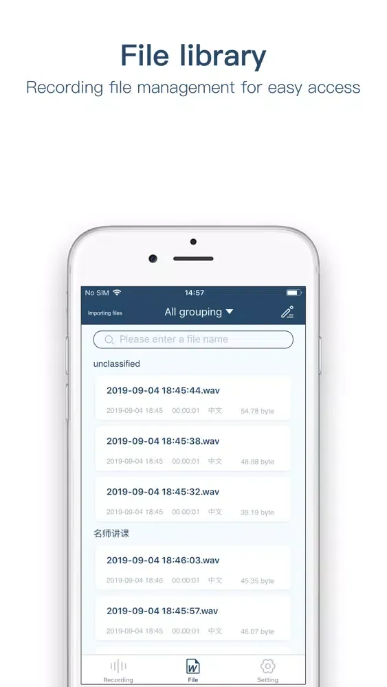 صور recording app-Voice to Text
