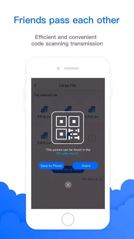unzip- files zip স্ক্রিনশট