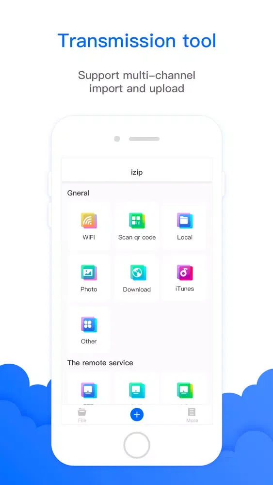 unzip- files zip স্ক্রিনশট