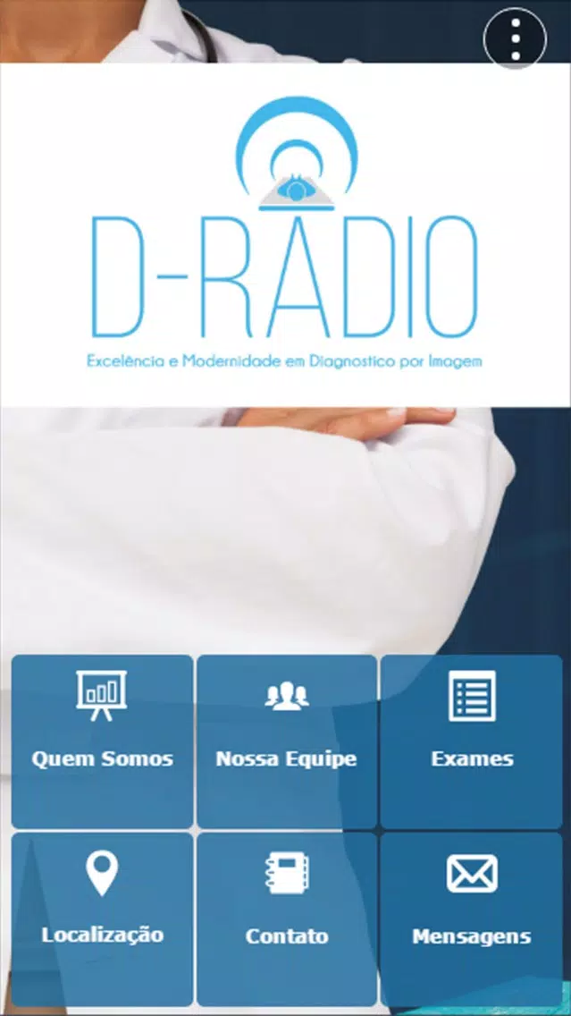 D-RADIO Diagnóstico por Imagem 스크린샷