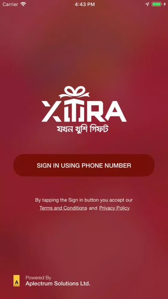 صور Xtra - Digital Gift Card