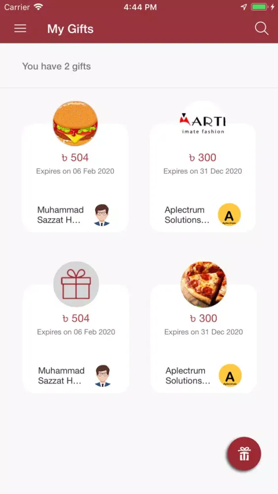 صور Xtra - Digital Gift Card