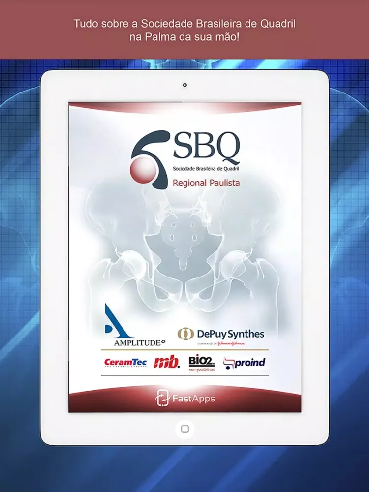 Скриншоты SBQ-SP iPad 