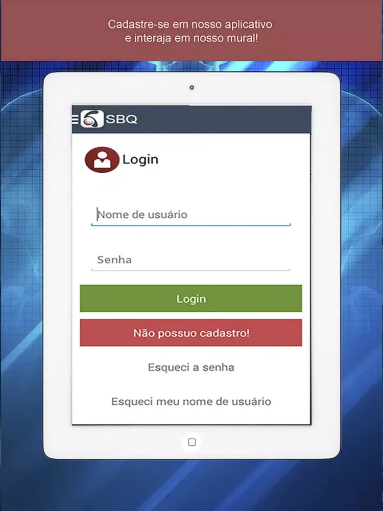Скриншоты SBQ-SP iPad 
