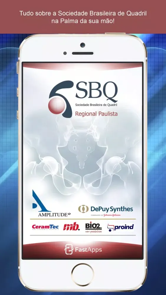 Скриншоты SBQ-SP