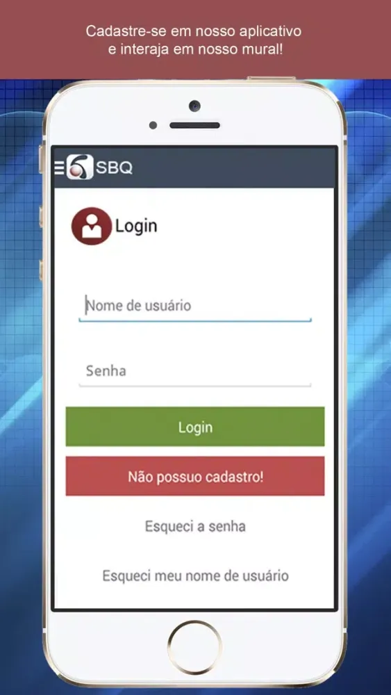 Скриншоты SBQ-SP