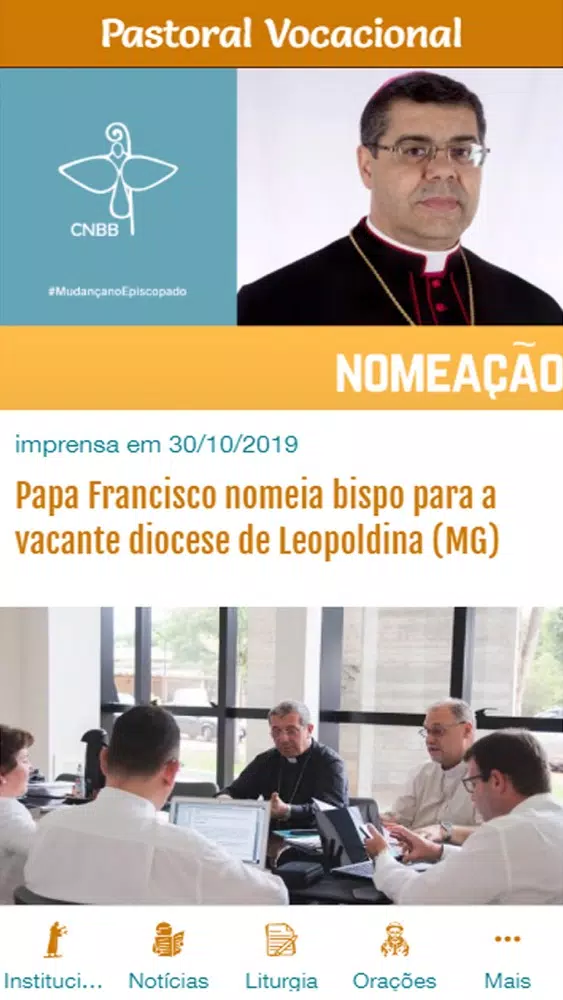 تصاویر Vocacional Franciscana - PSC
