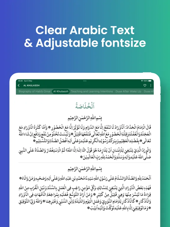 Capturas de pantalla de Al Khulasoh Habib Umar iPad 
