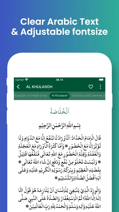 Capturas de pantalla de Al Khulasoh Habib Umar