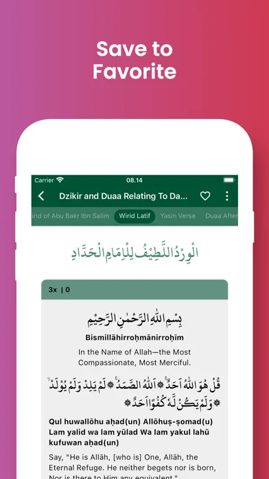 Capturas de pantalla de Al Khulasoh Habib Umar