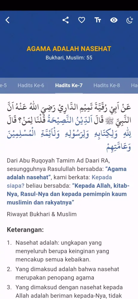 Arbain Nawawi: 42 Hadits Screenshots