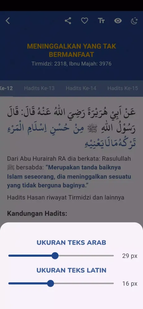 Arbain Nawawi: 42 Hadits Screenshots