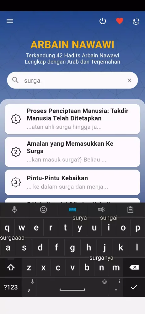 Arbain Nawawi: 42 Hadits Screenshots
