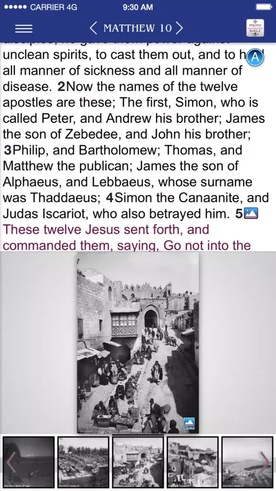ภาพหน้าจอของ Photo Illustrated Bible KJV