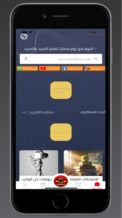 صور Hamed Online