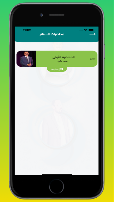 صور Elsaify Online