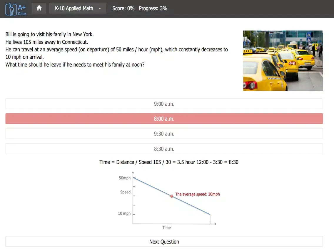 Aplusclick K10 Math iPad  스크린샷