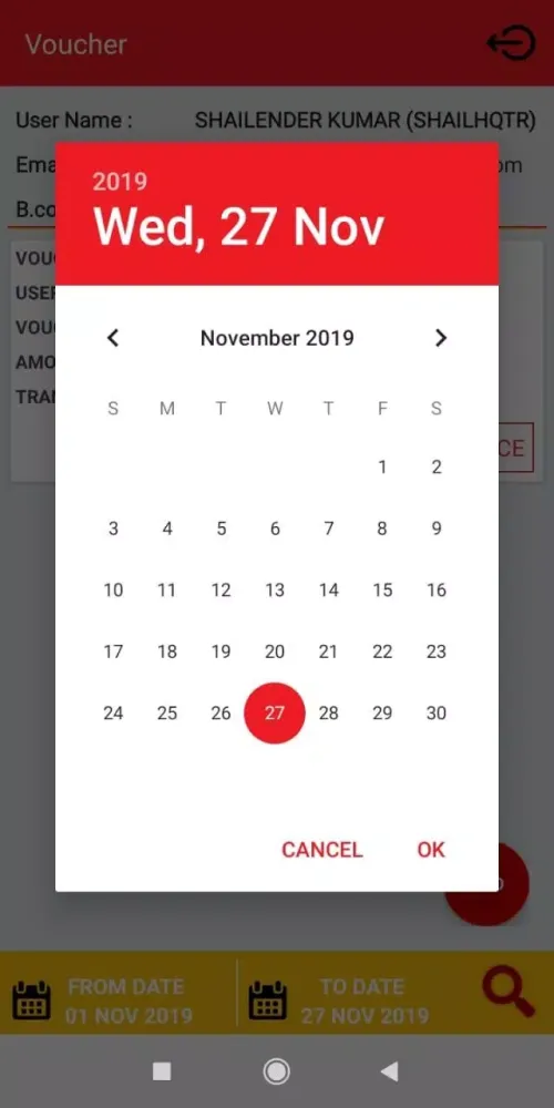 APML Operation Screenshots