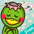 Fun Message-Free Fun Message-Free