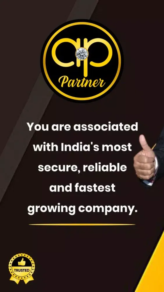 AP Money Partner سکرین شاٹس