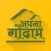 Apna Godam