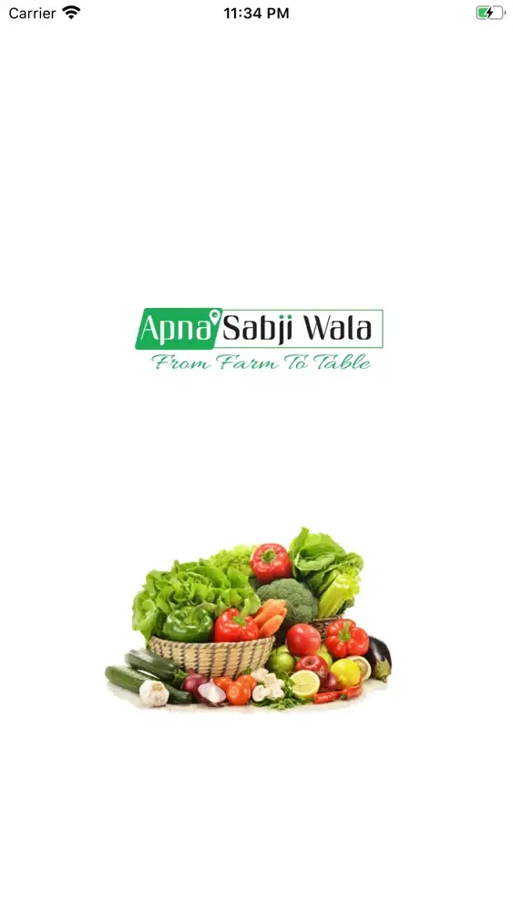 صور Apna Sabji Wala