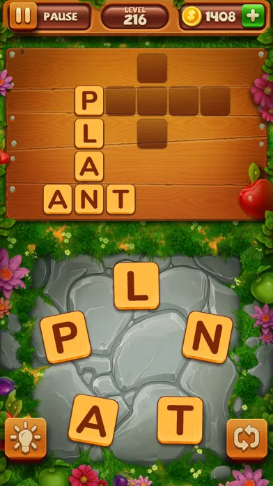 تصاویر Word Yard
