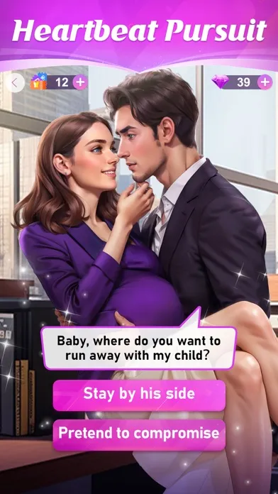 Your Stories: Interactive Game應用截圖