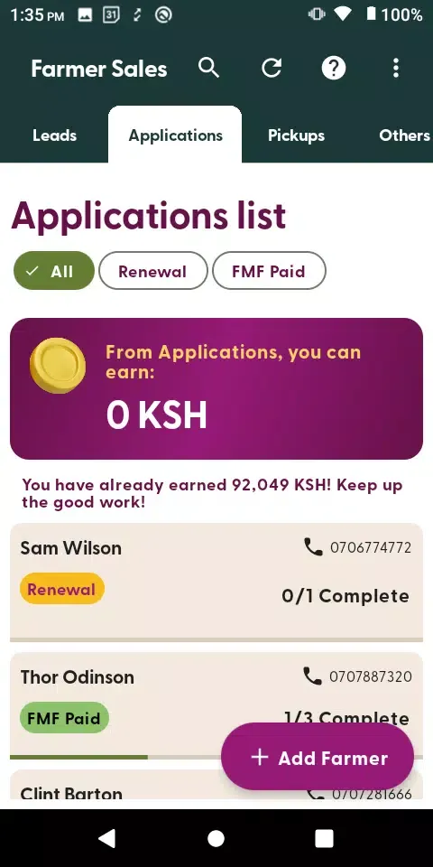 Apollo for Agents سکرین شاٹس