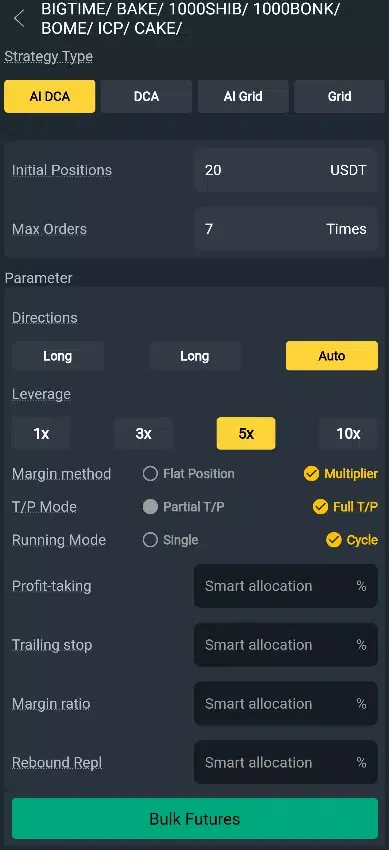 ภาพหน้าจอของ ApolloBot
