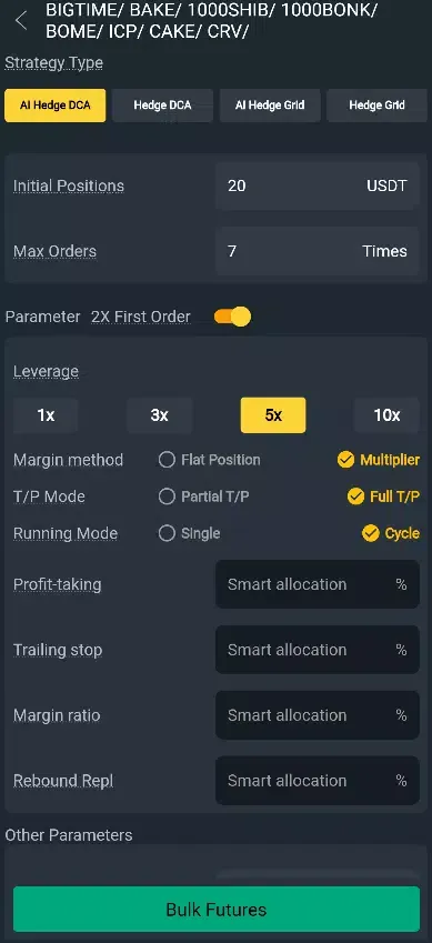 ภาพหน้าจอของ ApolloBot