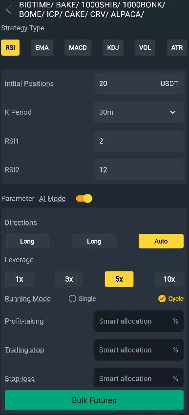 ภาพหน้าจอของ ApolloBot