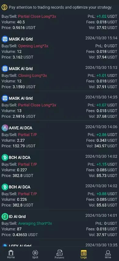 ภาพหน้าจอของ ApolloBot