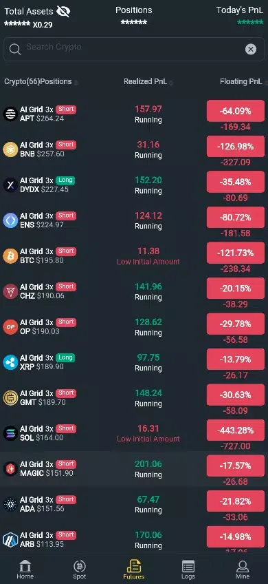 ภาพหน้าจอของ ApolloBot