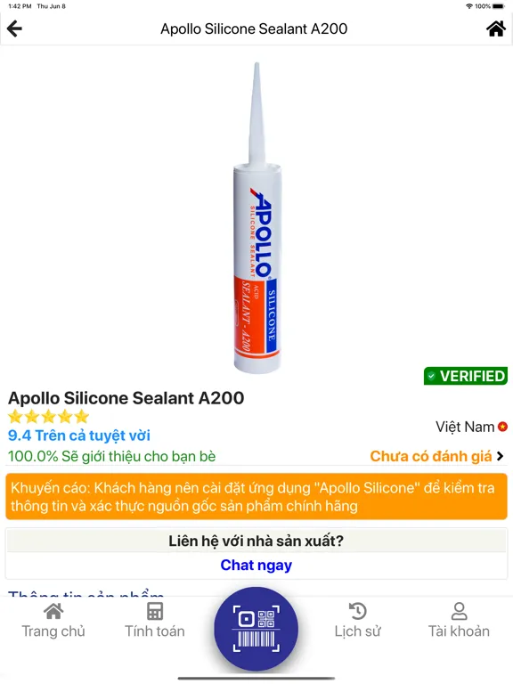 APOLLO SILICONE iPad  Screenshots