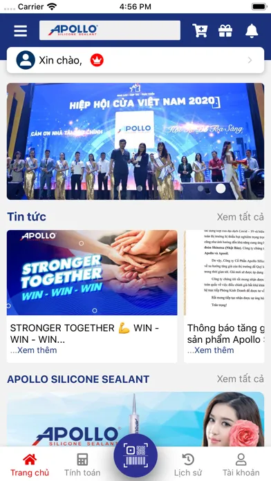 APOLLO SILICONE Screenshots