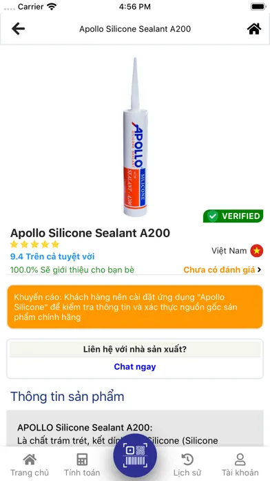 APOLLO SILICONE Screenshots