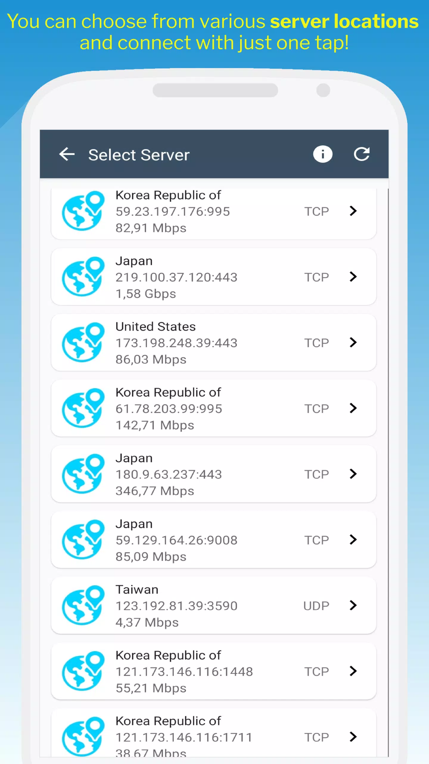 Phantom VPN স্ক্রিনশট