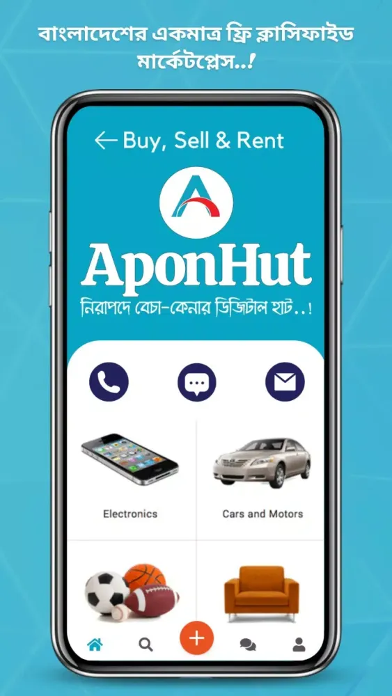 AponHut Ekran Görüntüleri