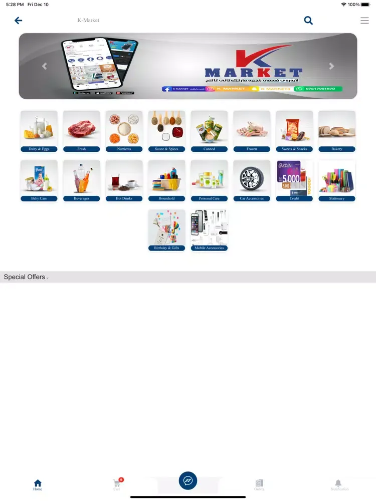 Tangkapan skrin Kmarket iPad 