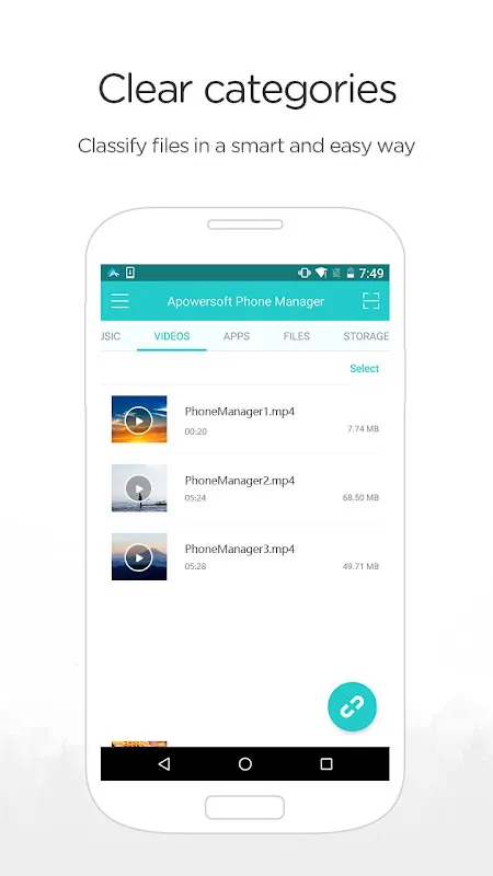 ApowerManager 스크린샷