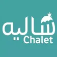 Chalets / شاليهات Chalets / شاليهات