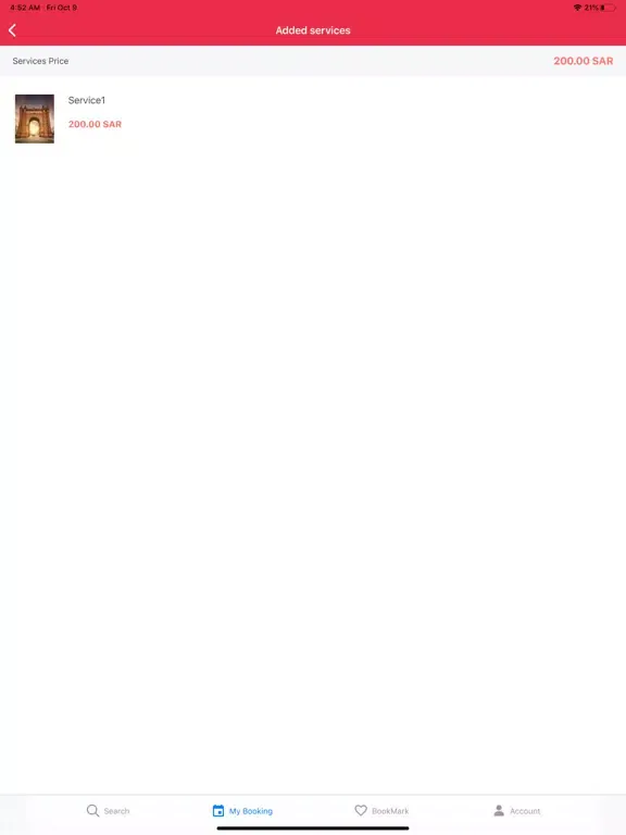 Chalets / شاليهات iPad  Screenshots